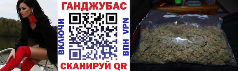 Купить закладку Балахна ГАШ  Марихуана  А ПВП  Меф мяу мяу 