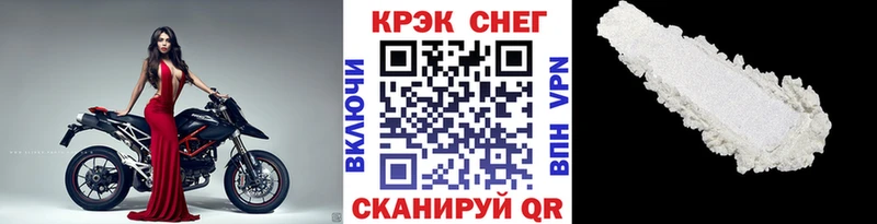 кракен зеркало  Балахна  это наркотические препараты  COCAIN Боливия 