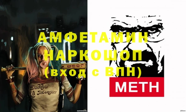 сатива Балабаново