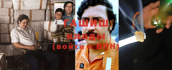 кокс Балахна