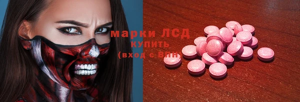 кокс Балахна