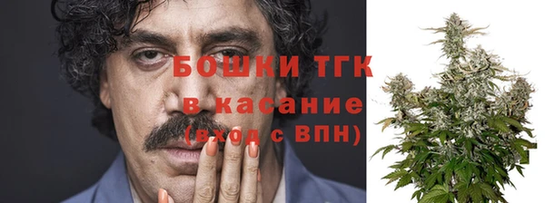 кокс Балахна