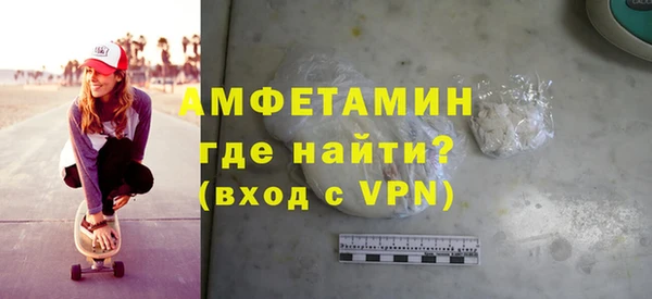 кокс Балахна
