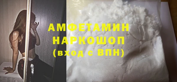 сатива Балабаново