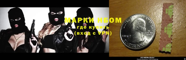 сатива Балабаново