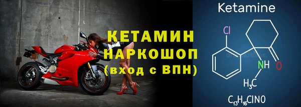 дмт Баксан