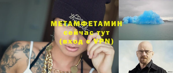 дмт Баксан