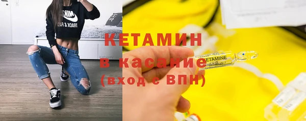 сатива Балабаново