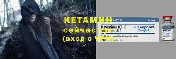 дмт Баксан
