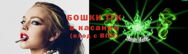 дмт Баксан
