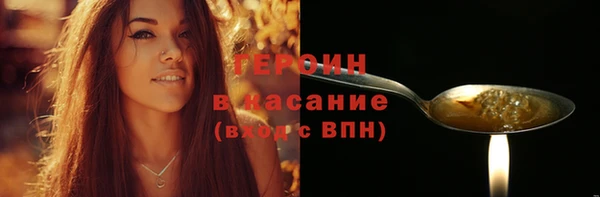 дмт Баксан