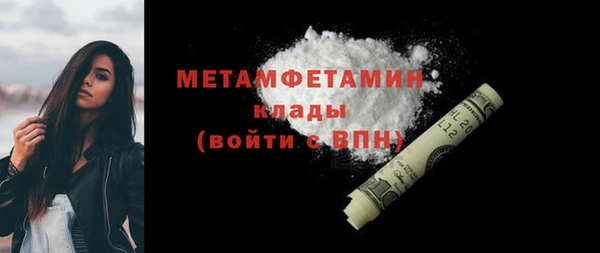 дмт Баксан
