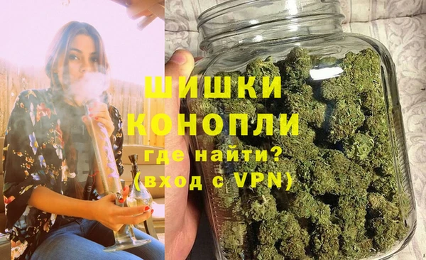 меф Ачинск