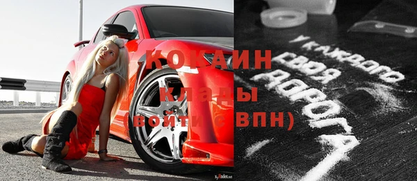 сатива Балабаново