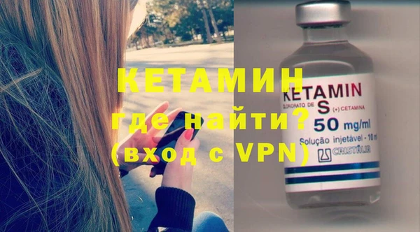 кокс Балахна