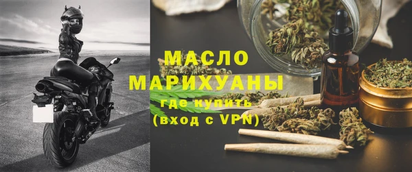 кокс Балахна