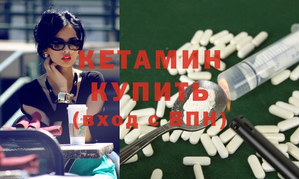 дмт Баксан