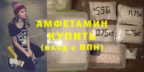дмт Баксан
