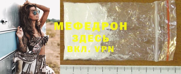 кокс Балахна