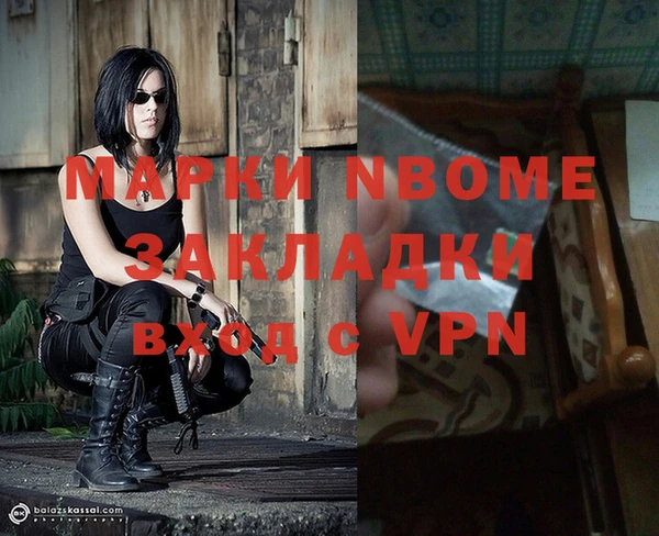 дмт Россошь