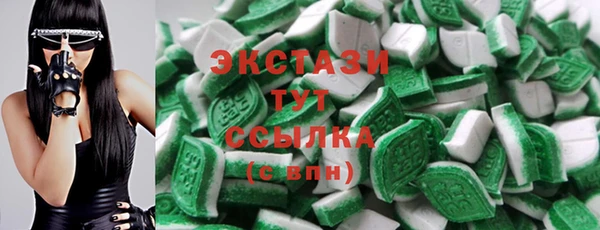 дмт Баксан