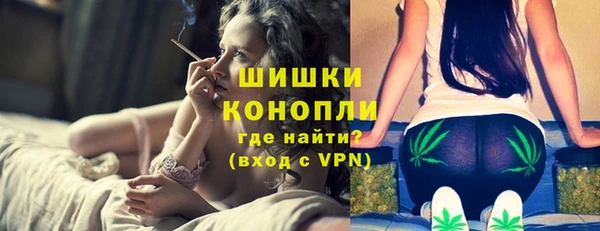 сатива Балабаново
