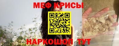 спиды Малоярославец