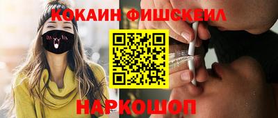 герыч Мариинск