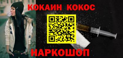 герыч Мариинск
