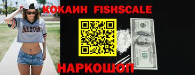 герыч Мариинск