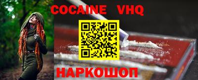 PSILOCYBIN Малгобек