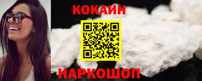 PSILOCYBIN Малгобек