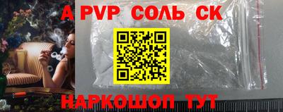 PSILOCYBIN Малгобек