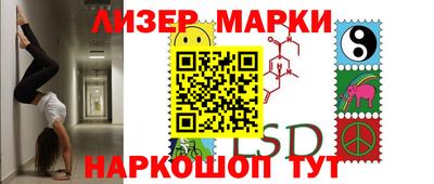 спиды Малоярославец