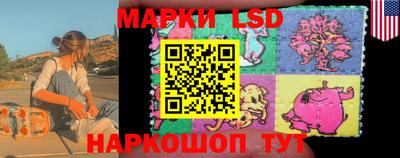 спиды Малоярославец