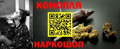 герыч Мариинск