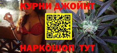 PSILOCYBIN Малгобек