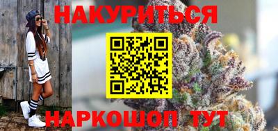 герыч Мариинск