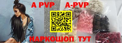 PSILOCYBIN Малгобек
