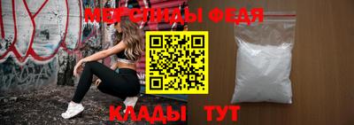 спиды Малоярославец