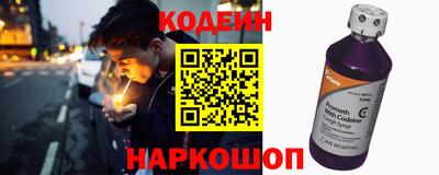 герыч Мариинск