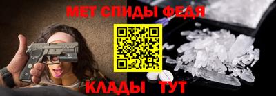 PSILOCYBIN Малгобек