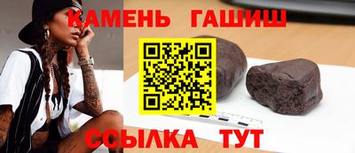спиды Малоярославец