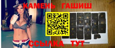 спиды Малоярославец