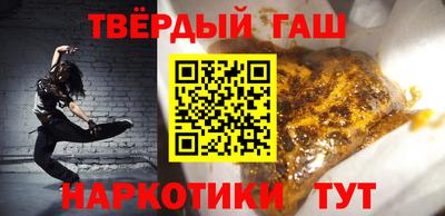 спиды Малоярославец