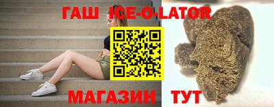 спиды Малоярославец