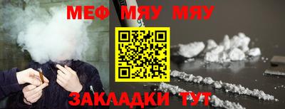 спиды Малоярославец