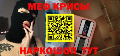 PSILOCYBIN Малгобек