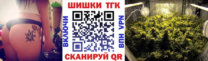 Каннабис MAZAR Балахна
